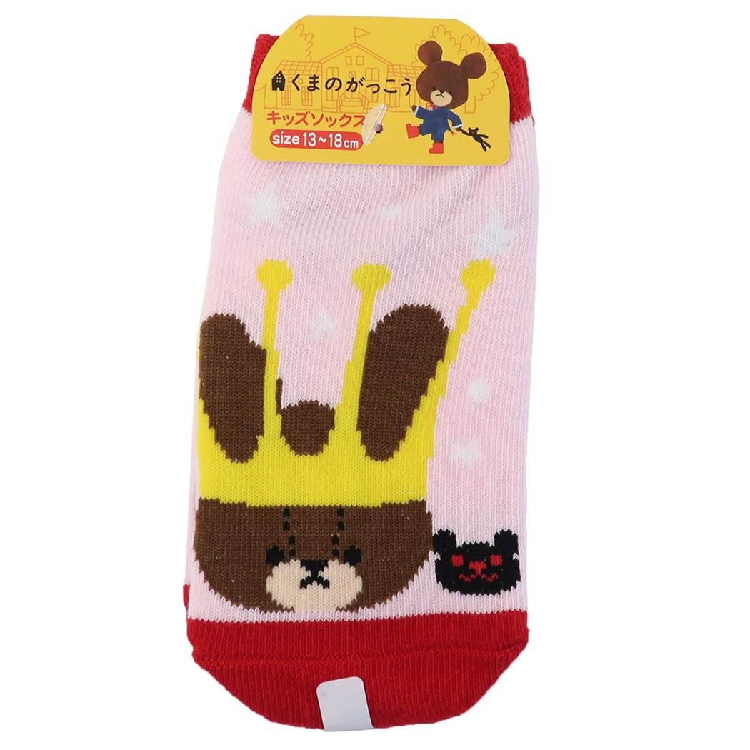 くまのがっこう 子供用 靴下 キッズソックス スターリージャッキー ピンク ナカジマコーポレーション プレゼント 男の子 女の子 ギフ