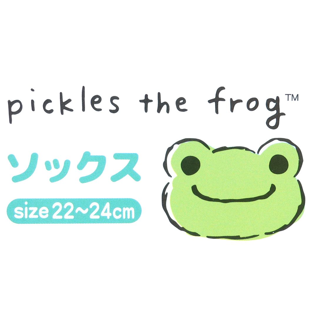 かえるのピクルス 女性用靴下 レディーススニーカーソックス ツートン BEWH ナカジマ プレゼント 男の子 女の子 ギフト
