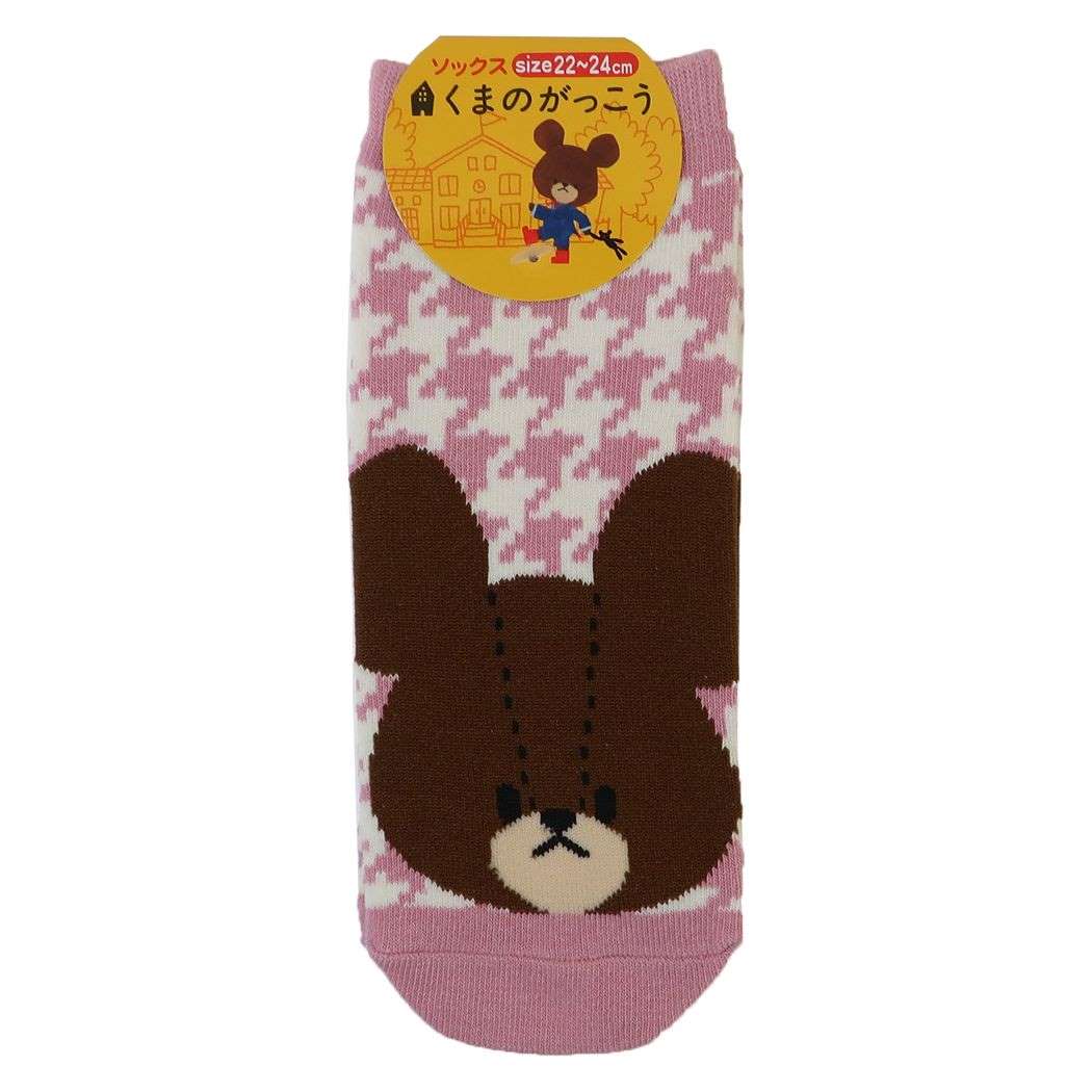 くまのがっこう 絵本キャラクター 女性用靴下 レディースソックス 千鳥格子 PK