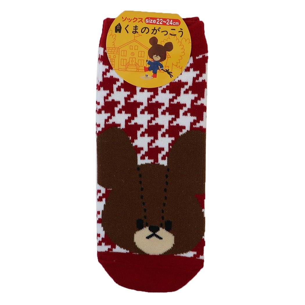くまのがっこう 絵本キャラクター 女性用靴下 レディースソックス 千鳥格子 RD