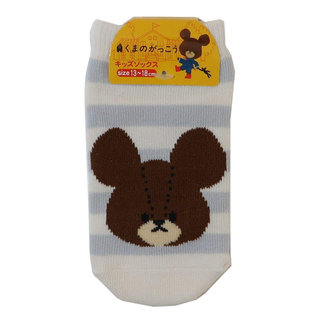 くまのがっこう 絵本キャラクター 子供用靴下 キッズソックス ソフトボーダー GY