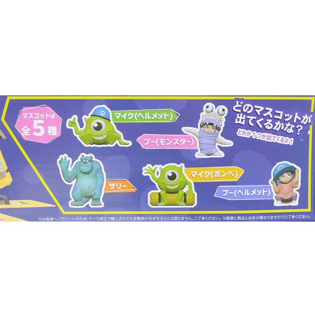 モンスターズインク 入浴剤 マスコットが飛び出るバスボール ディズニー ノルコーポレーション