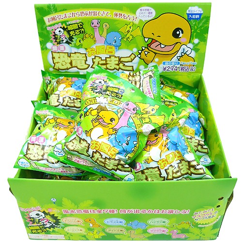 発泡入浴剤 開運恐竜たまごバスボール 子供 キッズ 男の子 プレゼント 女の子 ギフト