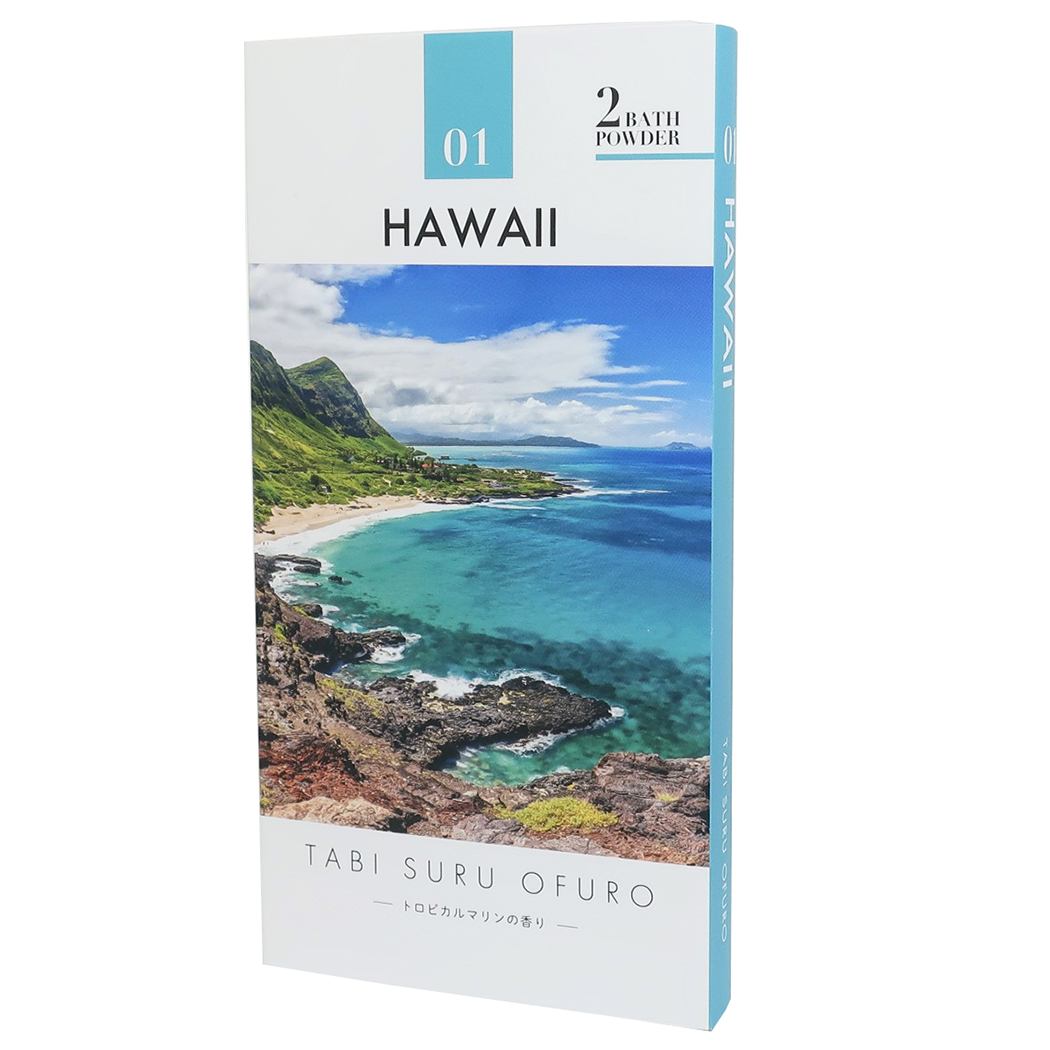 入浴剤 旅するお風呂 トロピカルマリンの香り ノルコーポレーション プレゼント プチギフト 男の子 女の子