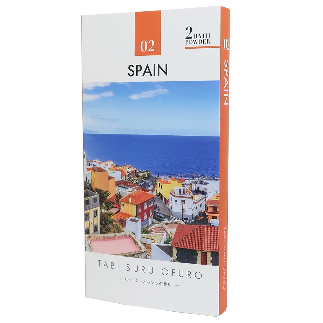 入浴剤 旅するお風呂 スパイシーオレンジの香り ノルコーポレーション プレゼント プチギフト 男の子 女の子