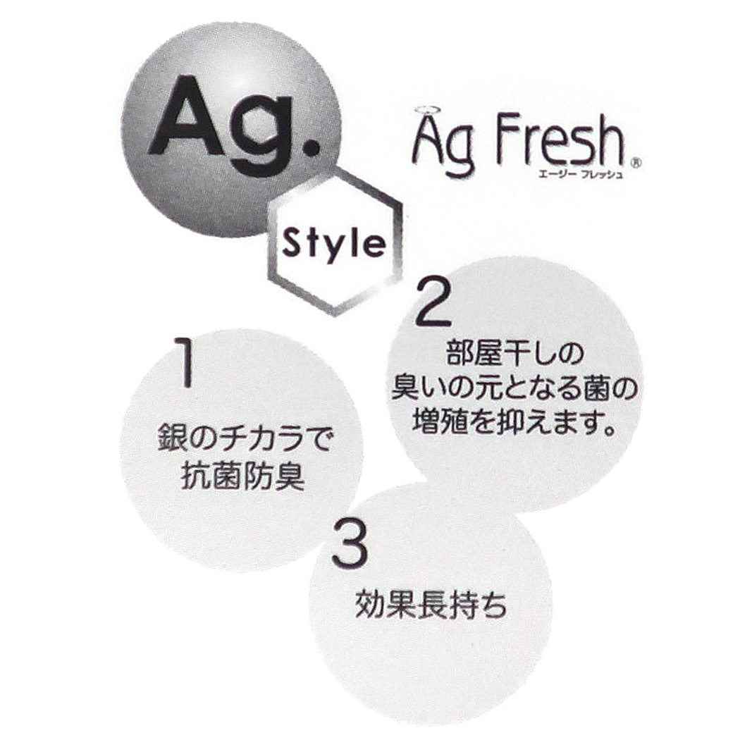 スポーツタオル アディダスadidas ジャガード ミニバスタオル バルカ プレゼント 男の子 女の子 ギフト