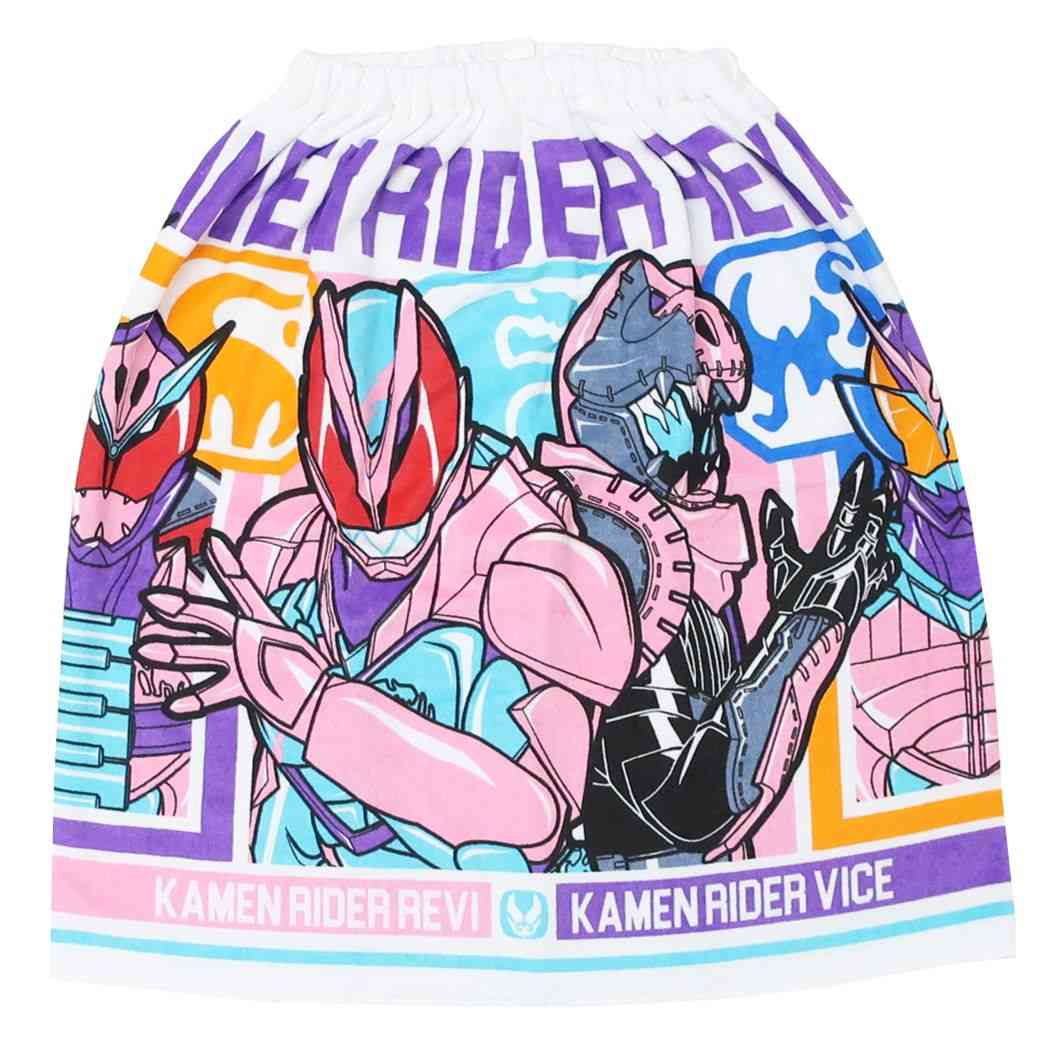仮面ライダーリバイス 特撮ヒーロー キャラクター ラップタオル 60cm丈 巻き巻きタオル プレゼント 男の子 女の子 ギフト