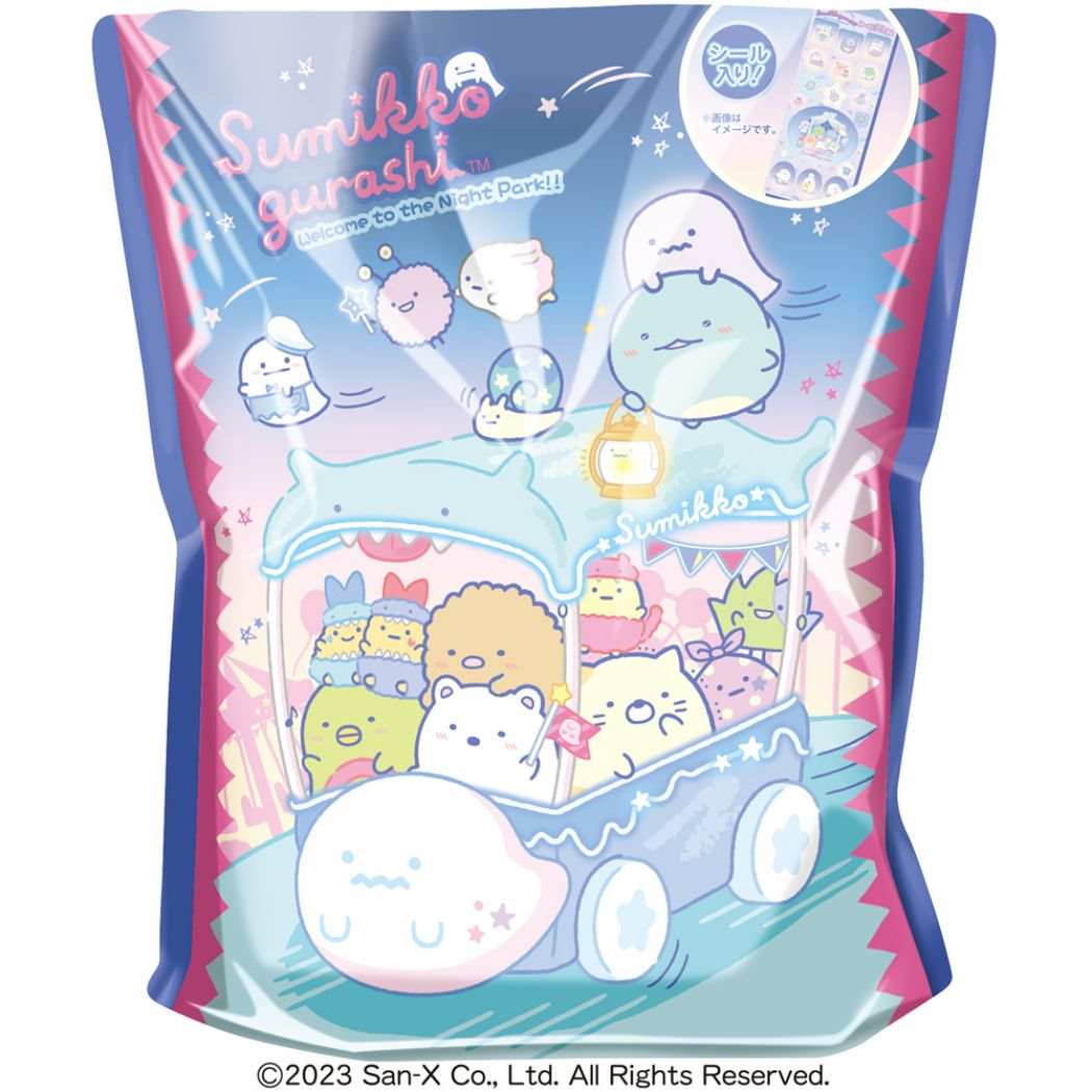 すみっコぐらし グッズ ハロウィンお菓子 キャラクター おかしーるパック HALLOWEEN