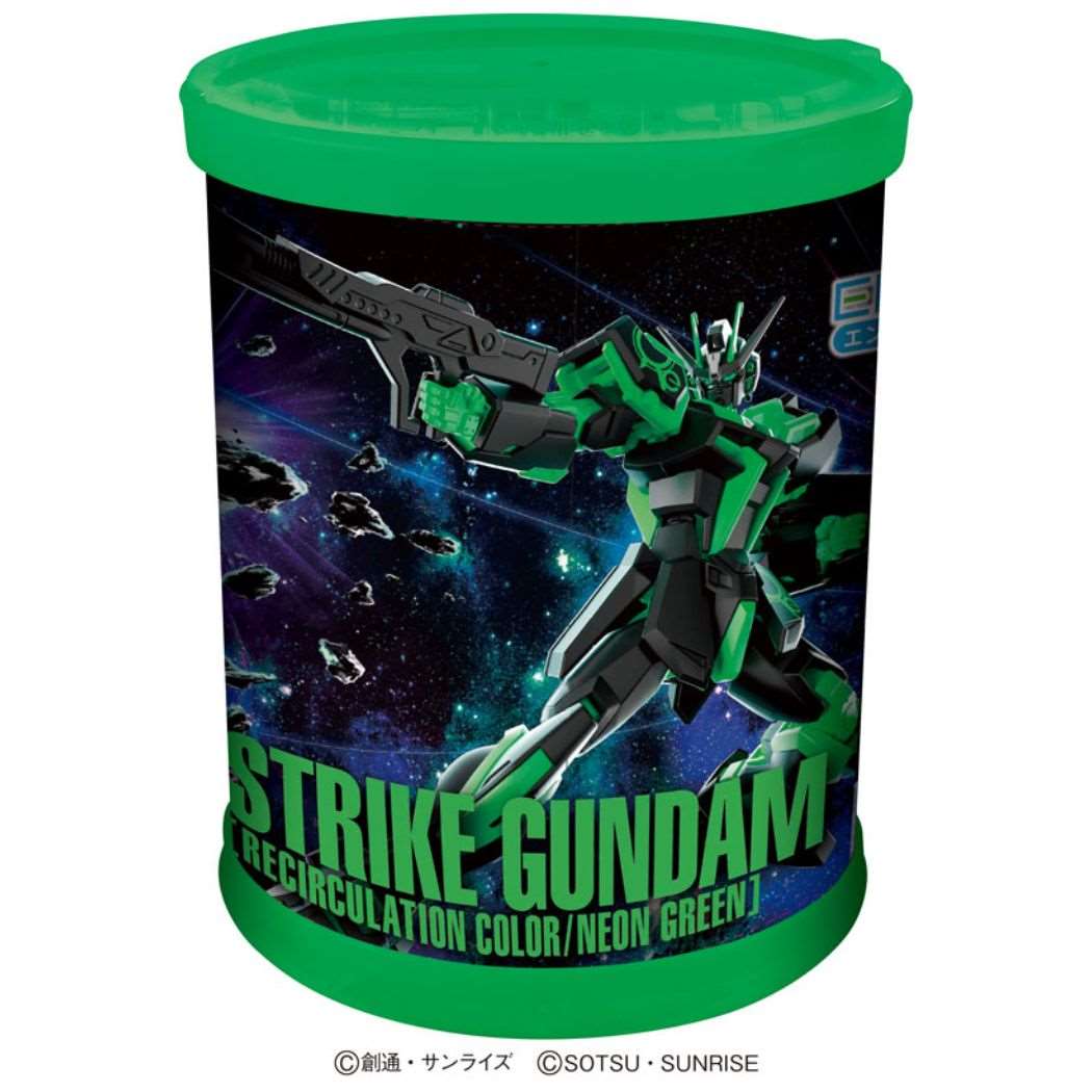 EGガンプラ入りラウンドBOX 機動戦士ガンダム SEED クリスマスお菓子 ハート
