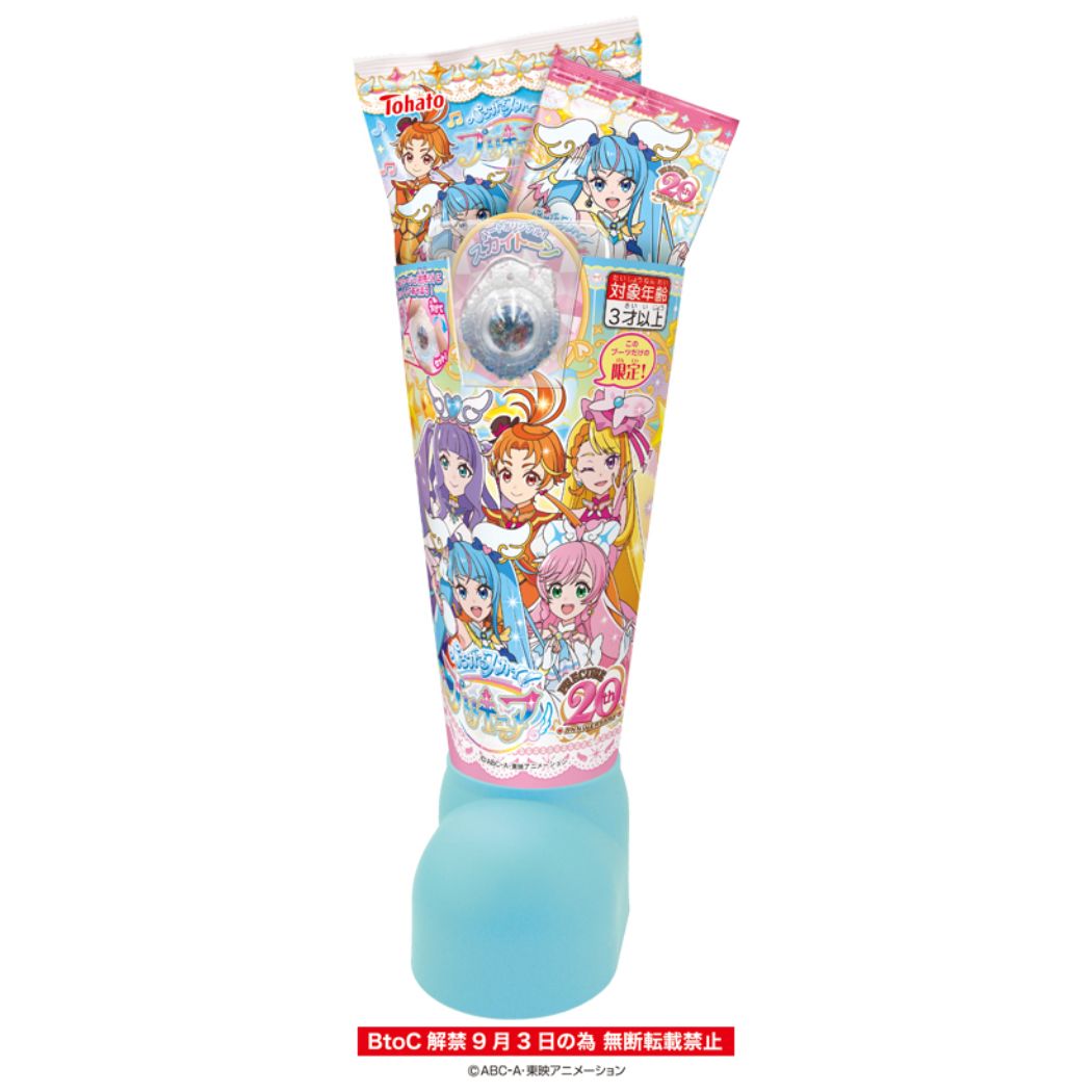 ひろがるスカイ!プリキュア クリスマスブーツ クリスマスお菓子 アニメキャラクター