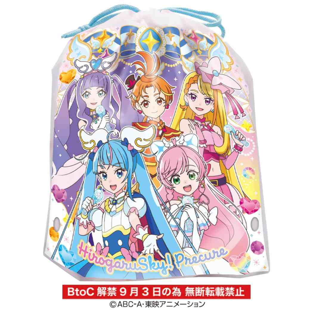 ひろがるスカイ!プリキュア お菓子巾着 クリスマスお菓子 アニメキャラクター