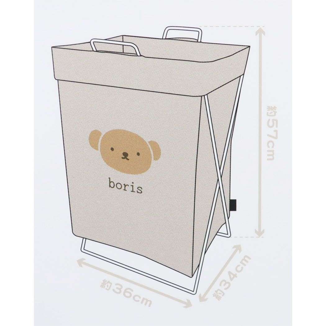 ミッフィー 折り畳めるランドリーバスケット 横型 ディックブルーナ 洗濯カゴ 絵本キャラクター boris