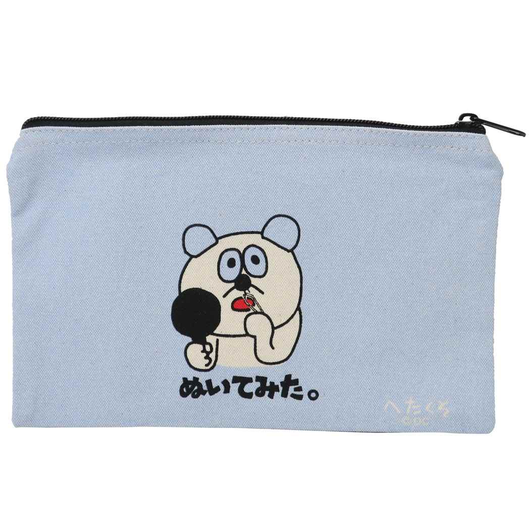平 ポーチ ヘタクソパンダ キャンバス フラット ポーチ ペンケース ペンポーチ 小物れ入れ コスメポーチ かわいい プレゼント 男