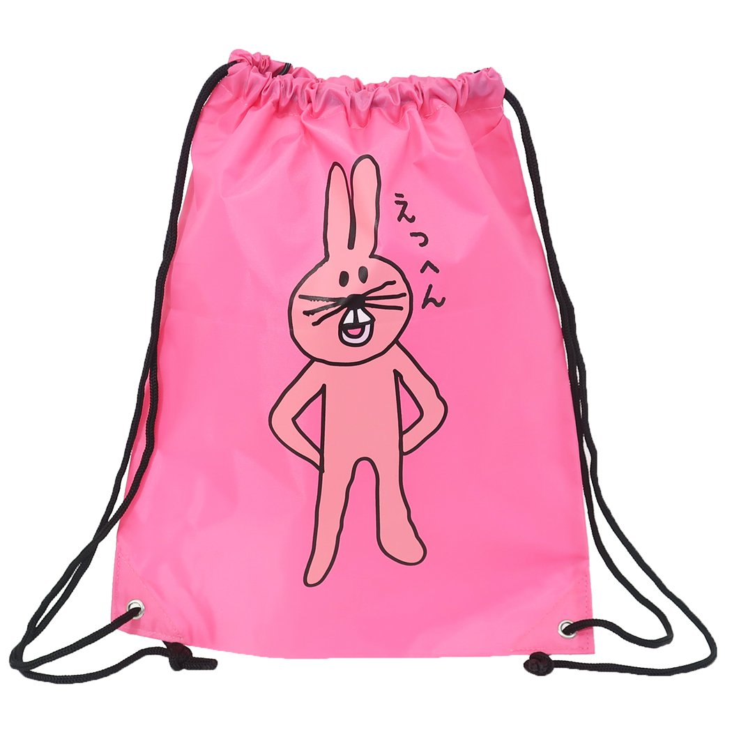 ナップサック ポリ ナイロン ナップザック ヘタクソウサギ! ピンク オクタニコーポレーション プレゼント 男の子 女の子 ギフト