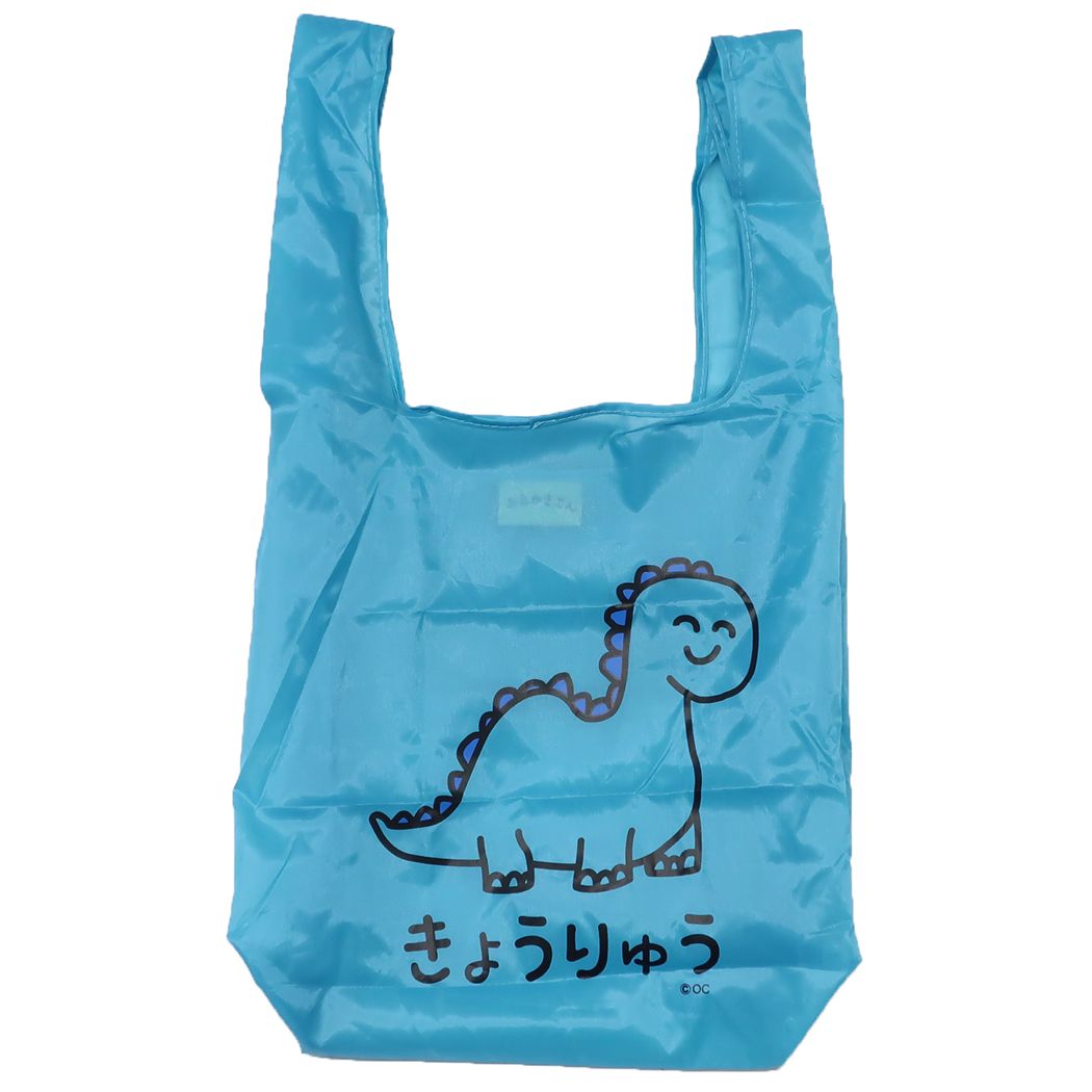 おえかきさん ECO BAG 折りたたみショッピングバッグ エコバッグ かわいい おもしろ雑貨 きょうりゅうさんブルー