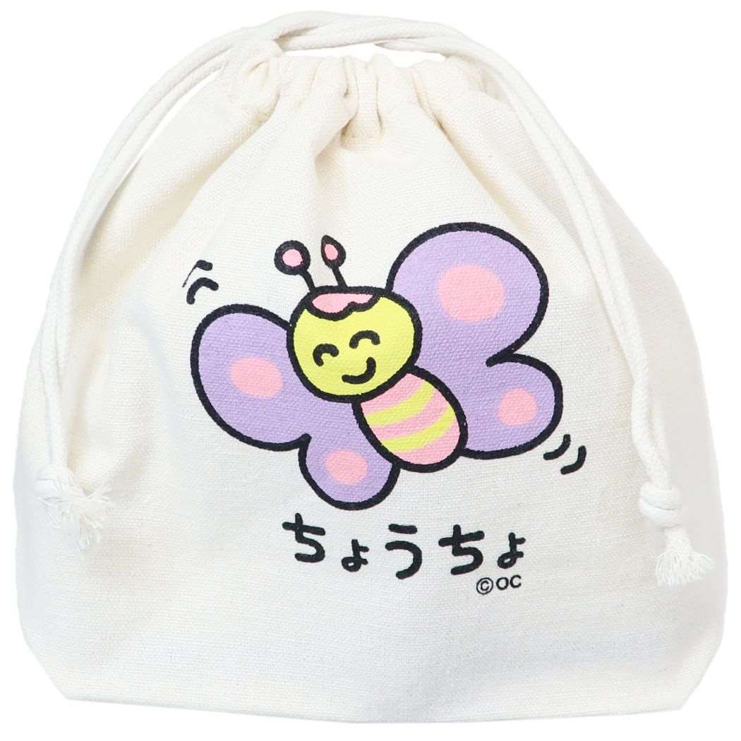 おえかきさん グッズ 巾着袋 おもしろ雑貨 マチ付ききんちゃくポーチ ちょうちょさん プレゼント 男の子 女の子 ギフト