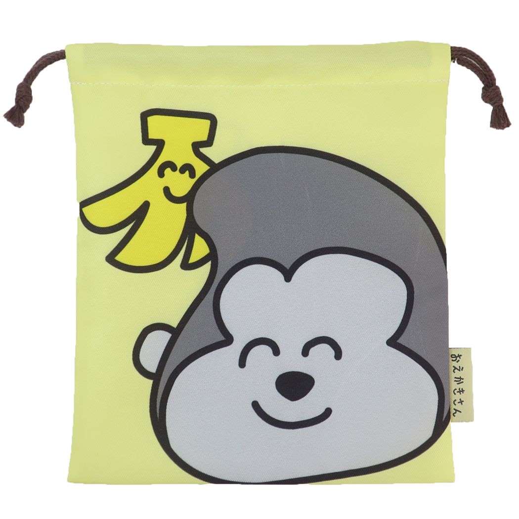 おえかきさん おもしろ雑貨 巾着袋 きんちゃくポーチ ごりらさん