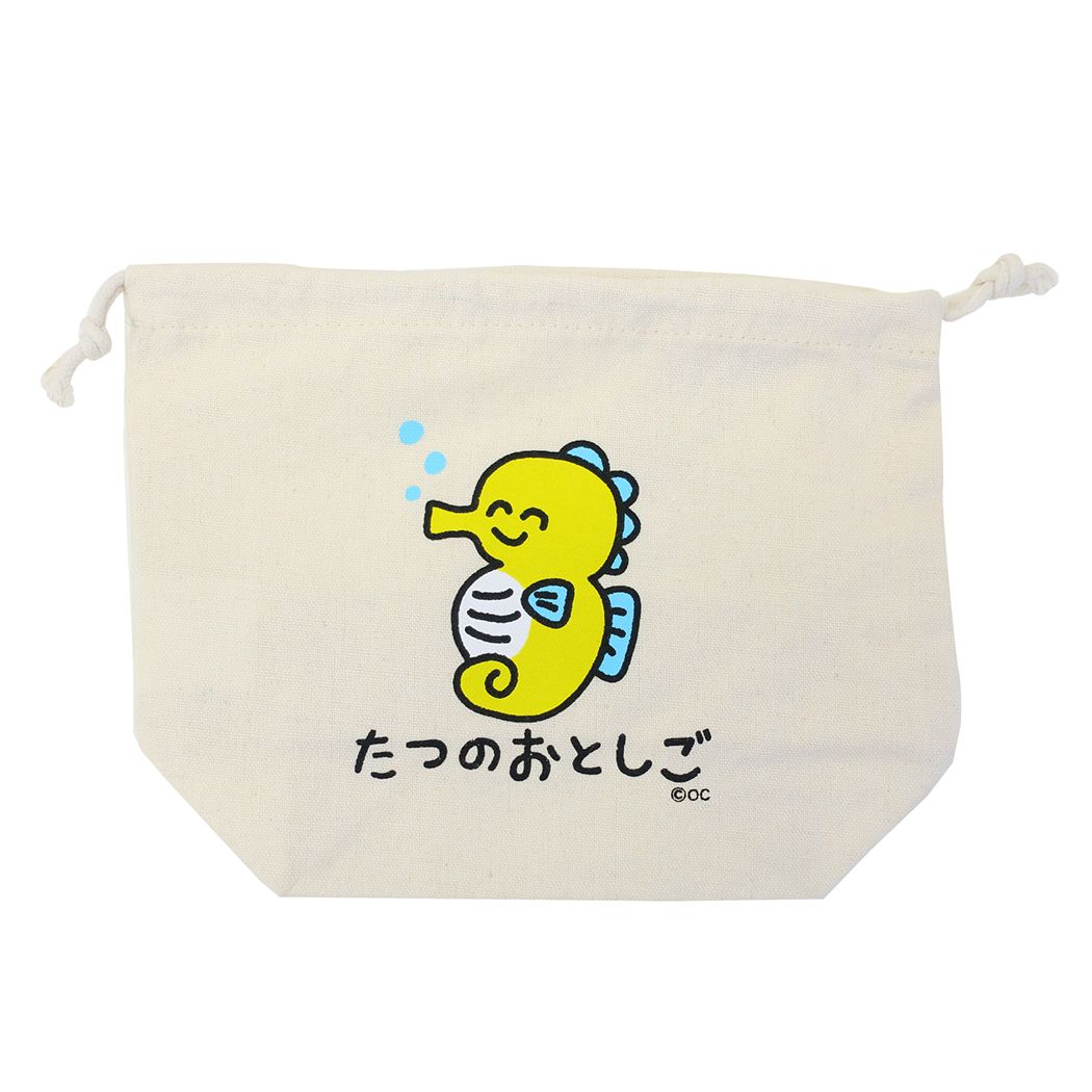 おえかきさんシリーズ マチ付き巾着 巾着袋 たつのおとしごさん キャラクター