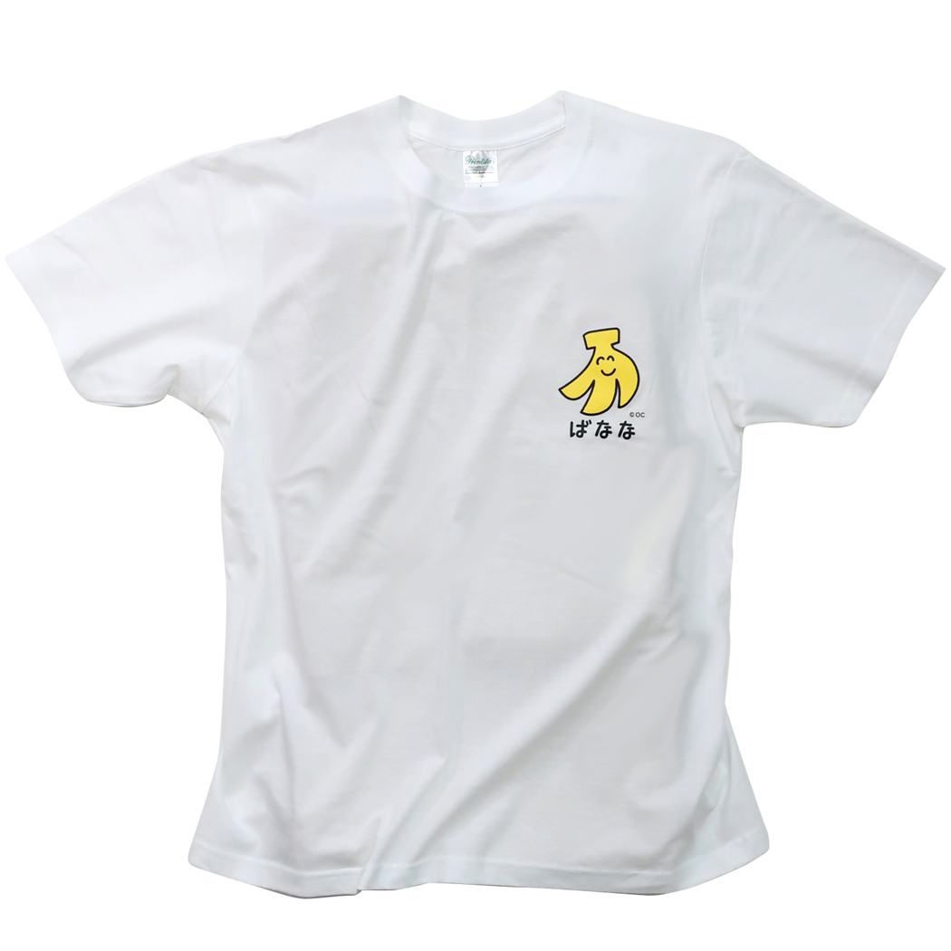 Tシャツ おえかきシリーズ T-SHIRTS ばななさん オクタニコーポレーション 男女兼用 かわいい プレゼント 男の子 女の子 ギ