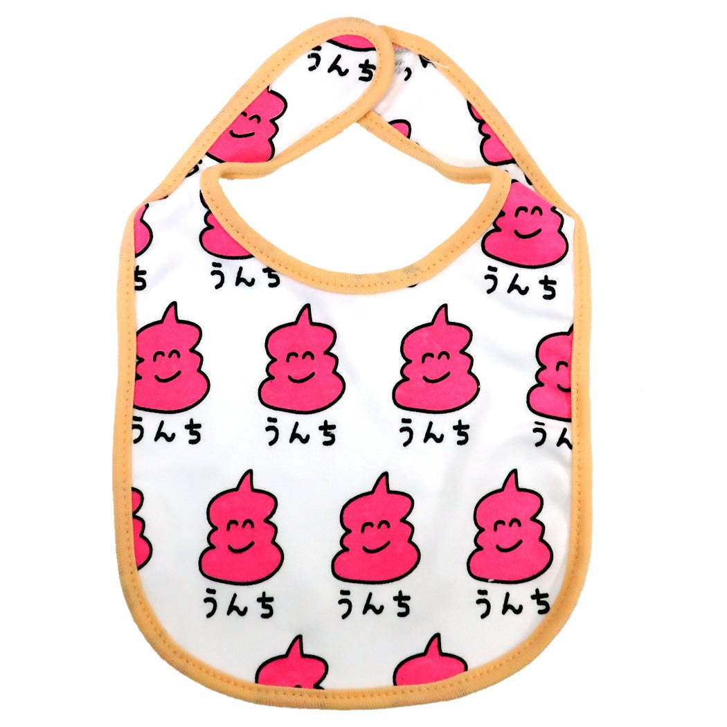 うんちさん ピンク コットン スタイ ベビー ビブ おえかきシリーズ 赤ちゃんエプロン プレゼント 男の子 女の子 ギフト