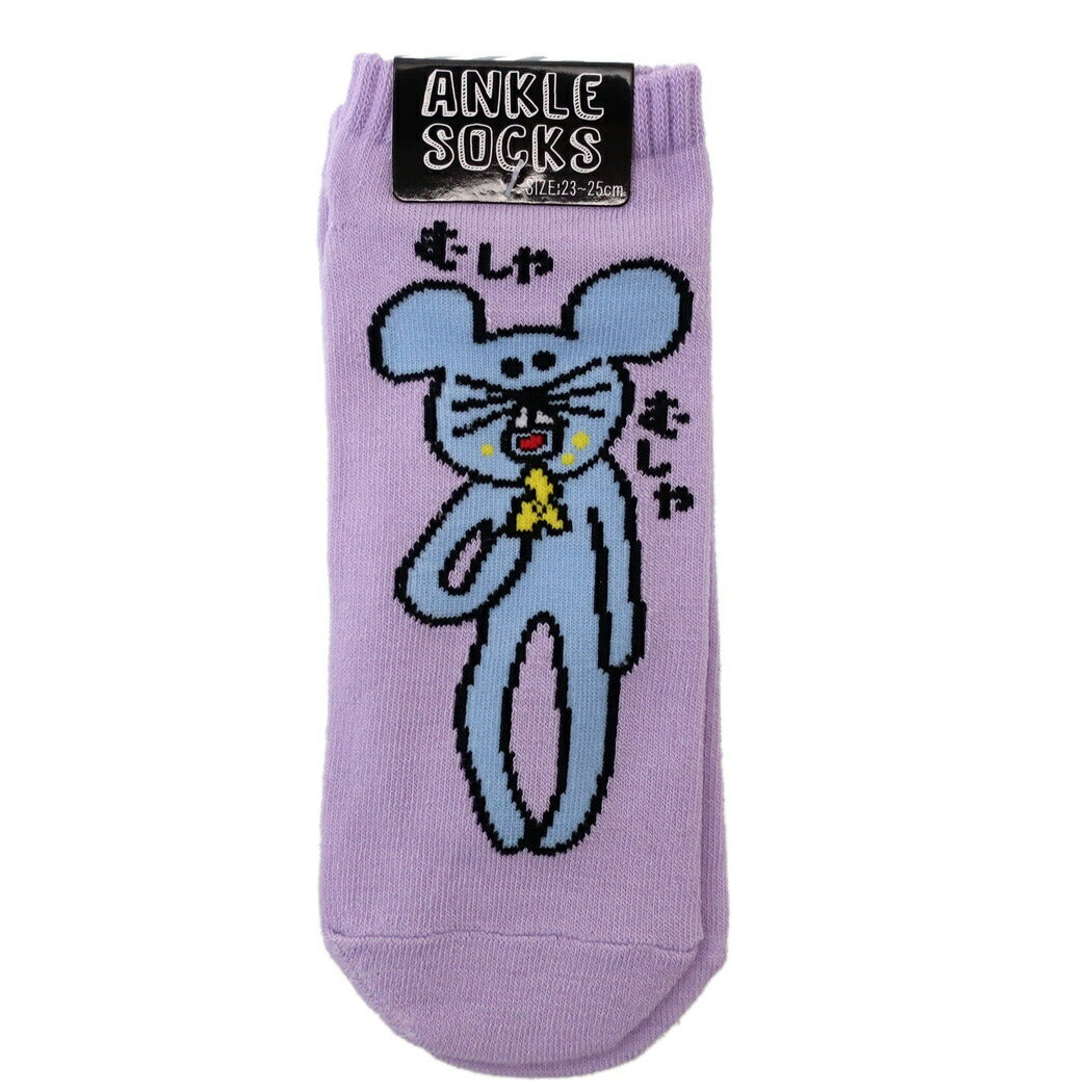 レディース ソックス 女性用 靴下 ヘタクソネズミ グッズ おえかきシリーズ おもしろ雑貨 プレゼント 男の子 女の子 ギフト