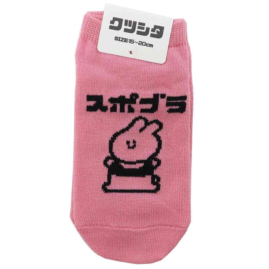 靴下 子供用 スポブラ おえかきシリーズ プチプラ キッズ アンクル ソックス プレゼント 男の子 女の子 ギフト