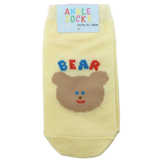 靴下 子供用 BEAR おえかきシリーズ キッズ アンクル ソックス プチプラ グッズ プレゼント 男の子 女の子 ギフト