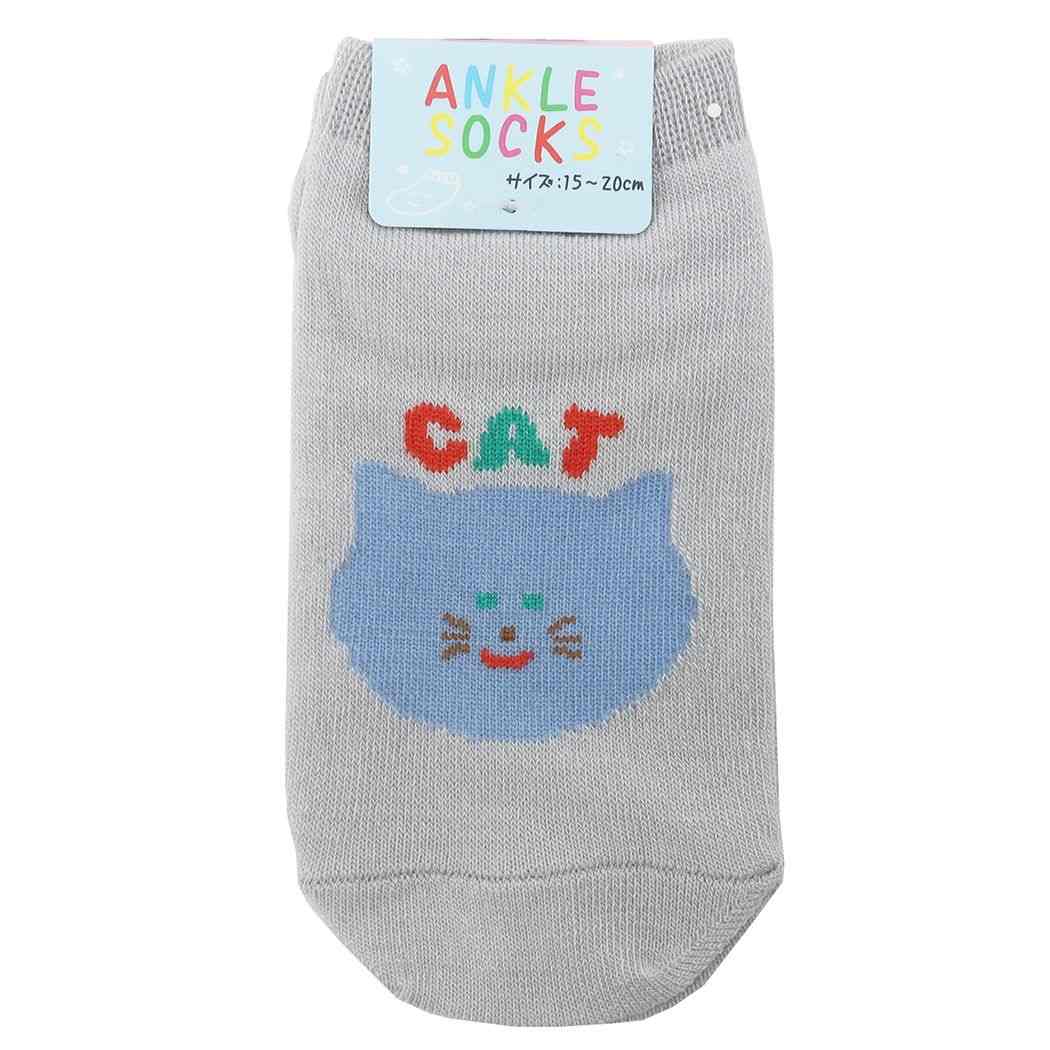 靴下 子供用 おえかきシリーズ CAT キッズ アンクル ソックス オクタニコーポレーション おもしろ雑貨 プレゼント 男の子 女の子