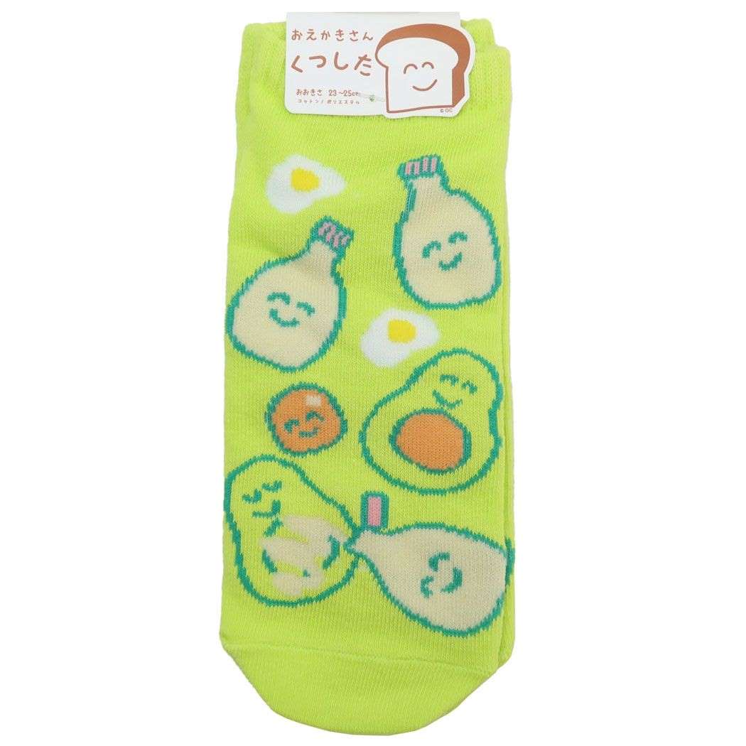 おえかきさん グッズ 女性用靴下 かわいい レディースくるぶしソックス まよさんとあぼかどさん