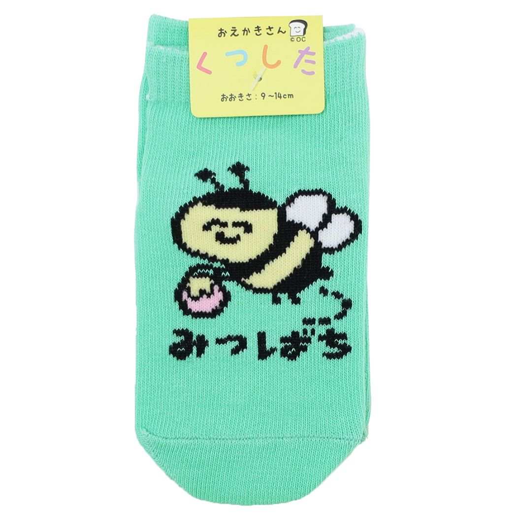 おえかきさん グッズ はじめての赤ちゃん靴下 おもしろ 雑貨 ベビー アンクルソックス プレゼント 男の子 女の子 ギフト