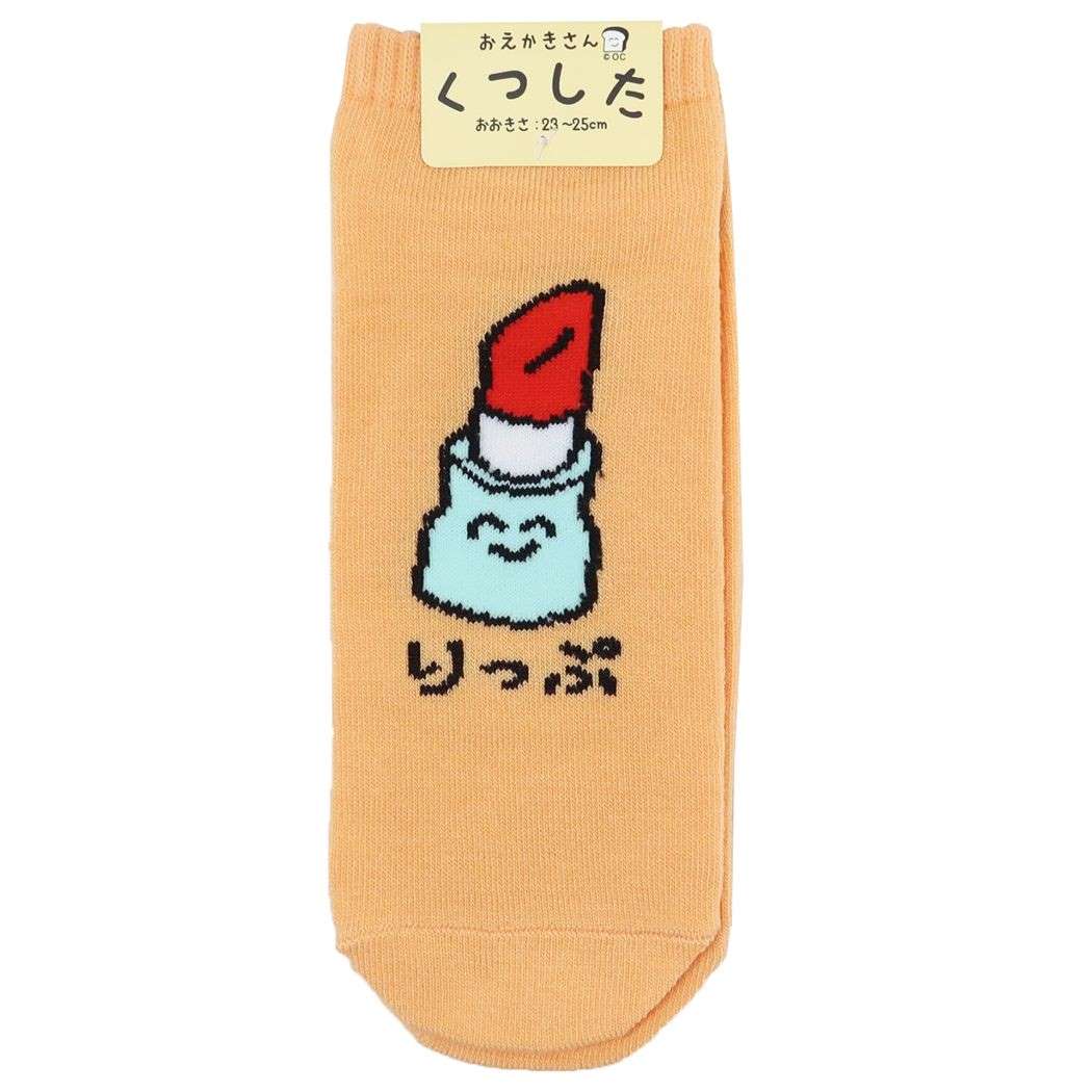 おえかきさん グッズ 女性用靴下 かわいい レディースアンクルソックス りっぷさん プレゼント 男の子 女の子 ギフト