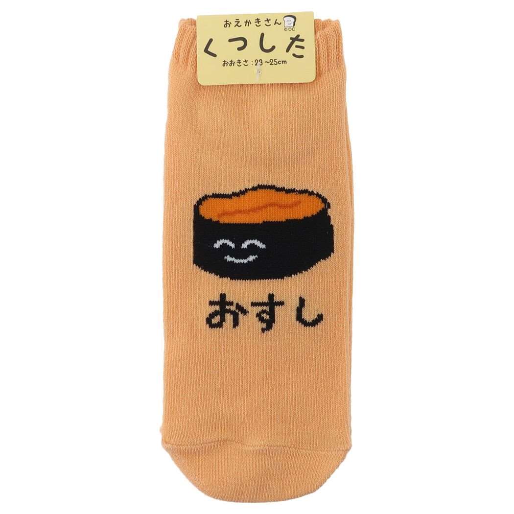 女性用靴下 レディースアンクルソックス おすしさんウニ オクタニ