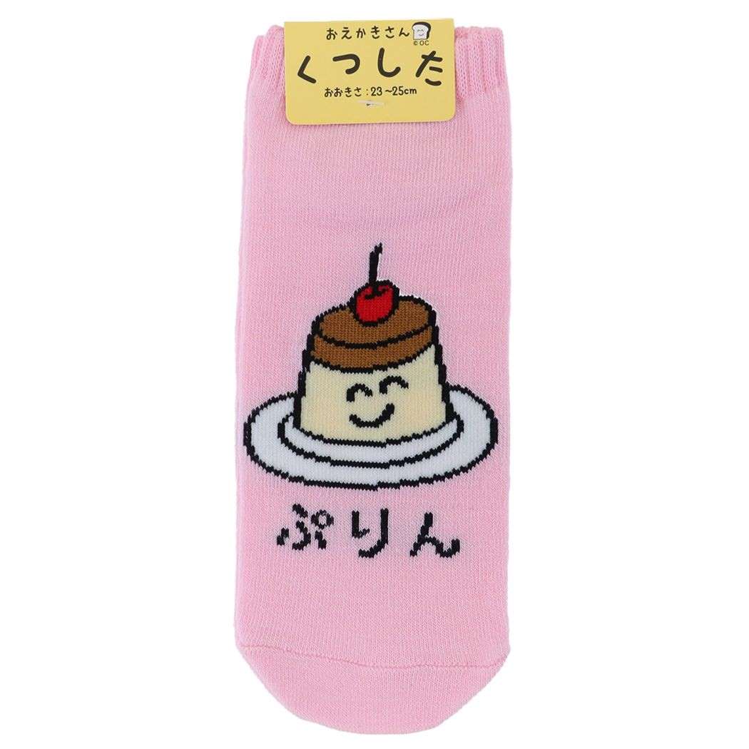 おえかきさん レディースアンクルソックス 女性用靴下 大人向け かわいい ぷりんさん