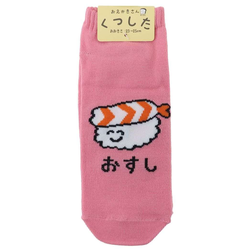 女性用靴下 レディースアンクルソックス おすしさんエビ オクタニ