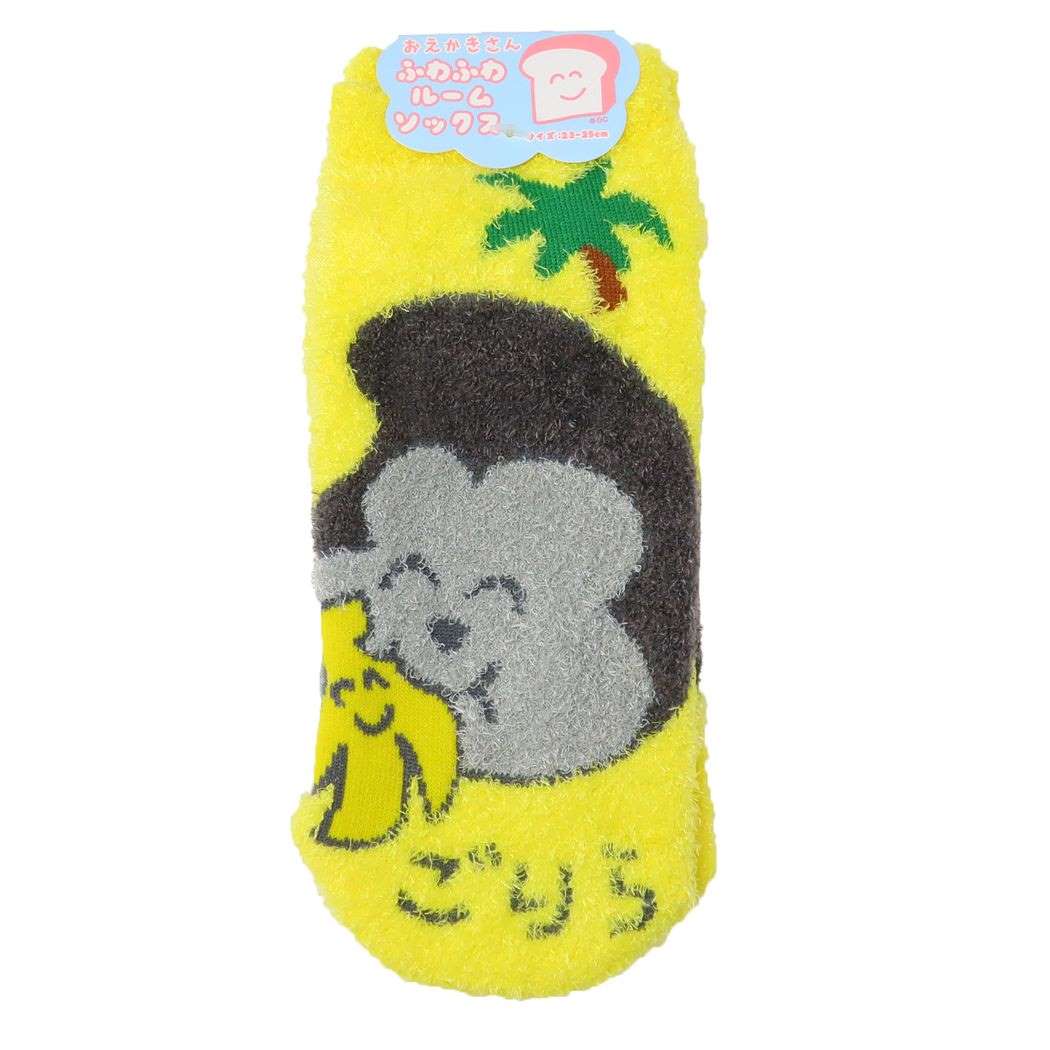 おえかきさんシリーズ グッズ もこもこソックス キャラクター ふわふわルームソックス