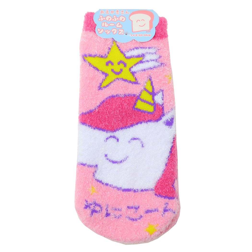 おえかきさんシリーズ ふわふわルームソックス もこもこソックス キャラクター ゆにこーんさん