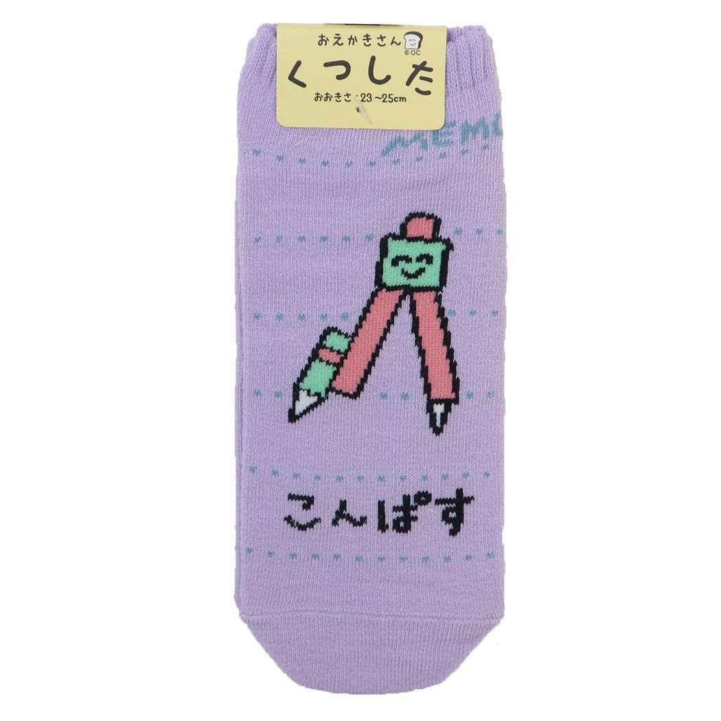 おえかきさん グッズ 女性用靴下 かわいい レディースアンクルソックス
