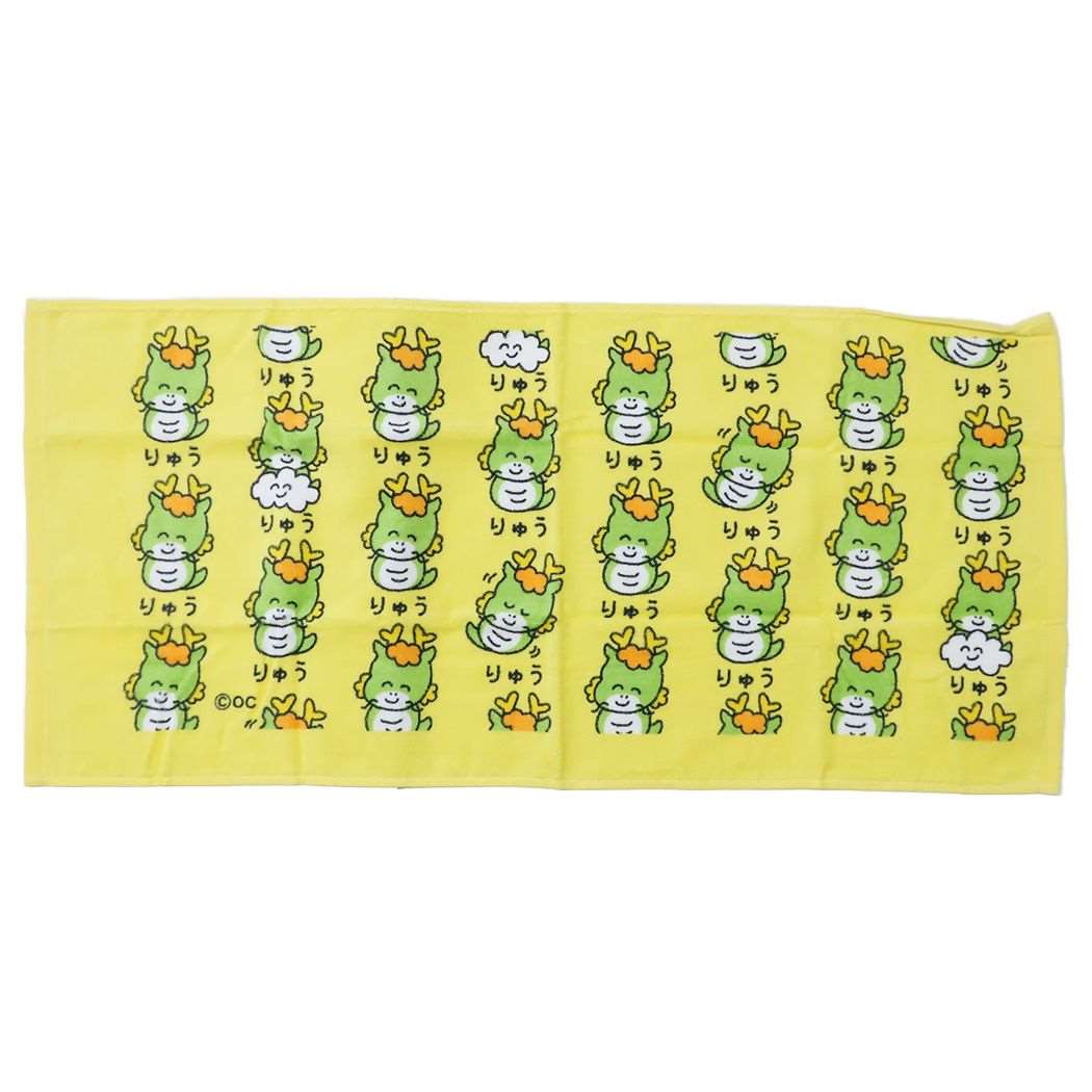 おえかきさん グッズ フェイスタオル 面白雑貨 プリントロングタオル りゅうさん