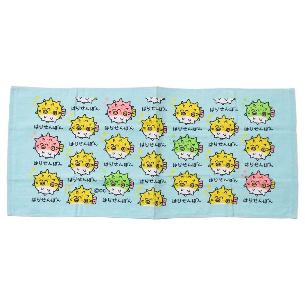 おえかきさん グッズ フェイスタオル 面白雑貨 プリントロングタオル はりせんぼんさん