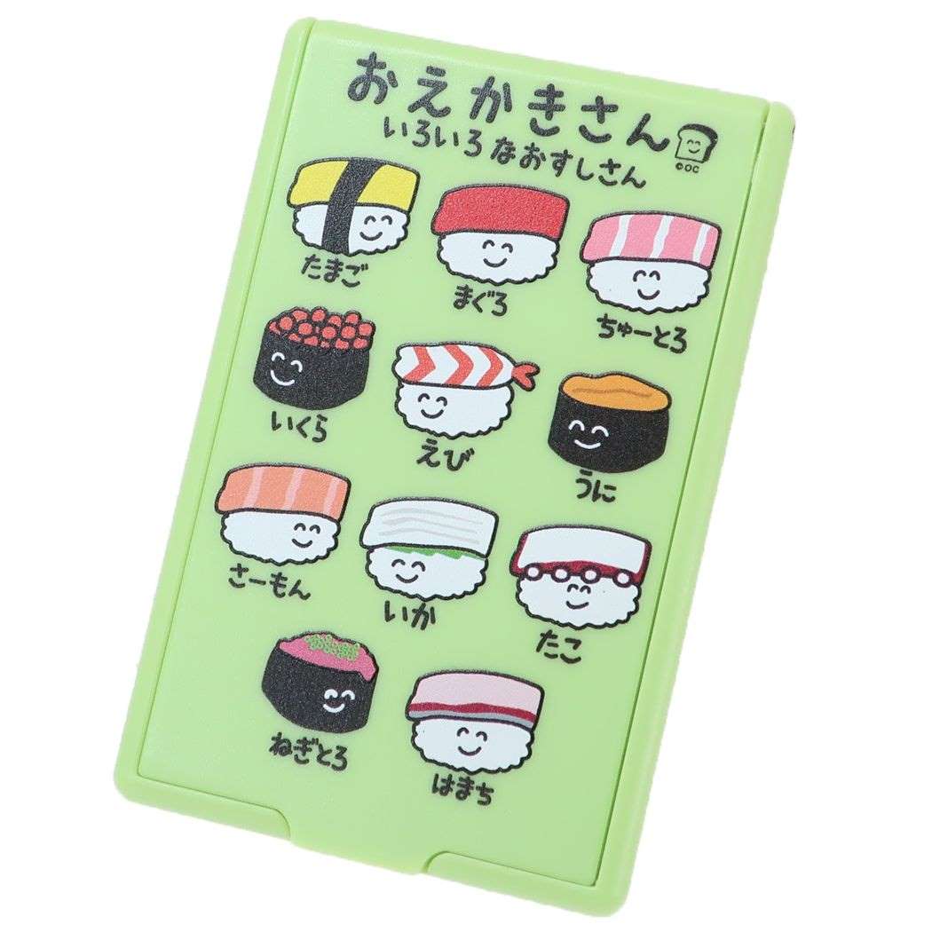 おえかきさん かわいい おもしろ雑貨 手鏡 コンパクトミラー いろいろなおすしさん