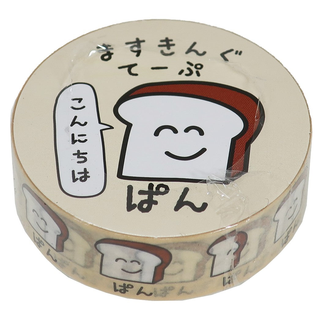 マスキングテープ 15mm マステ かわいい グッズ ぱんさん おえかきシリーズ プレゼント 男の子 女の子 ギフト