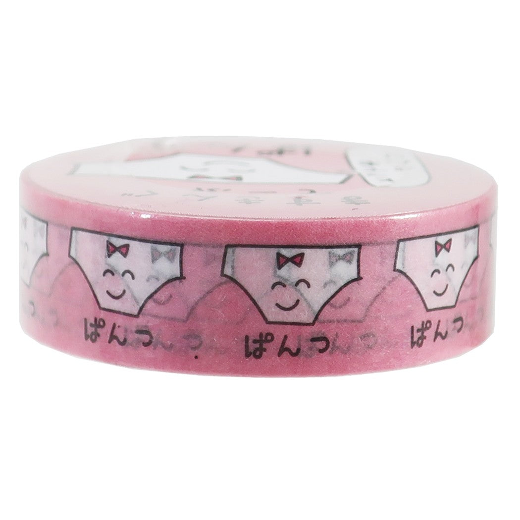 15mm マステ マスキングテープ ぱんつさん おえかきシリーズ DECOテープ プレゼント 男の子 女の子 ギフト