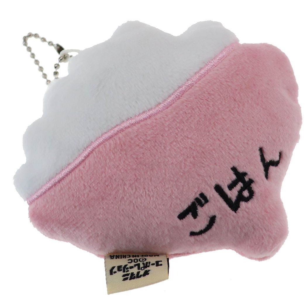 ミニぬいぐるみキーチェーン おえかきシリーズ マスコット ごはんさん コレクション雑貨 おもしろグッズ プレゼント 男の子