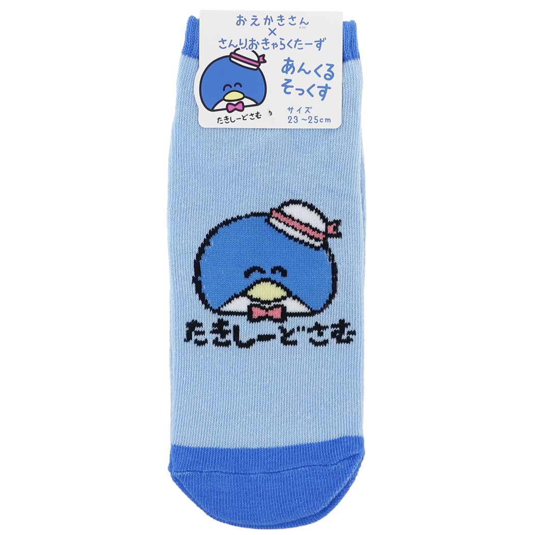 タキシードサム グッズ 女性用靴下 キャラクター レディースソックス たきしーどさむ プレゼント 男の子 女の子 ギフト