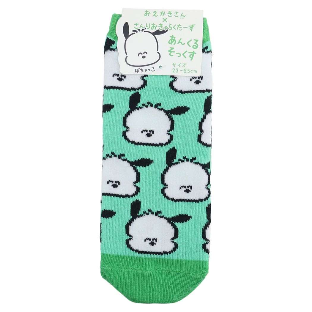 ポチャッコ サンリオ キャラクター 女性用靴下 レディースアンクルソックス おえかきさん ぽっちゃっこ総柄