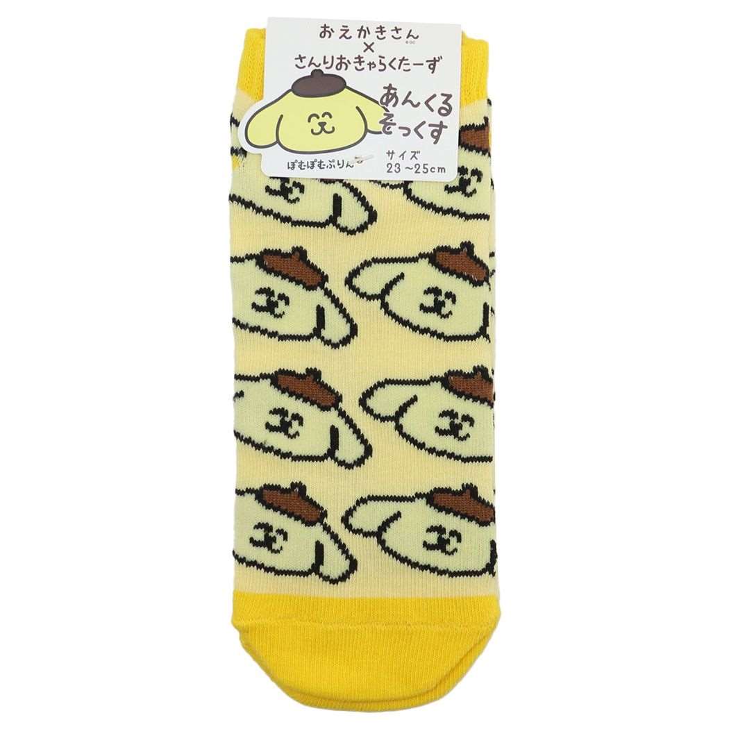 ポムポムプリン レディースアンクルソックス サンリオ 女性用靴下 キャラクター おえかきさん ぽむぽむぷりん総柄