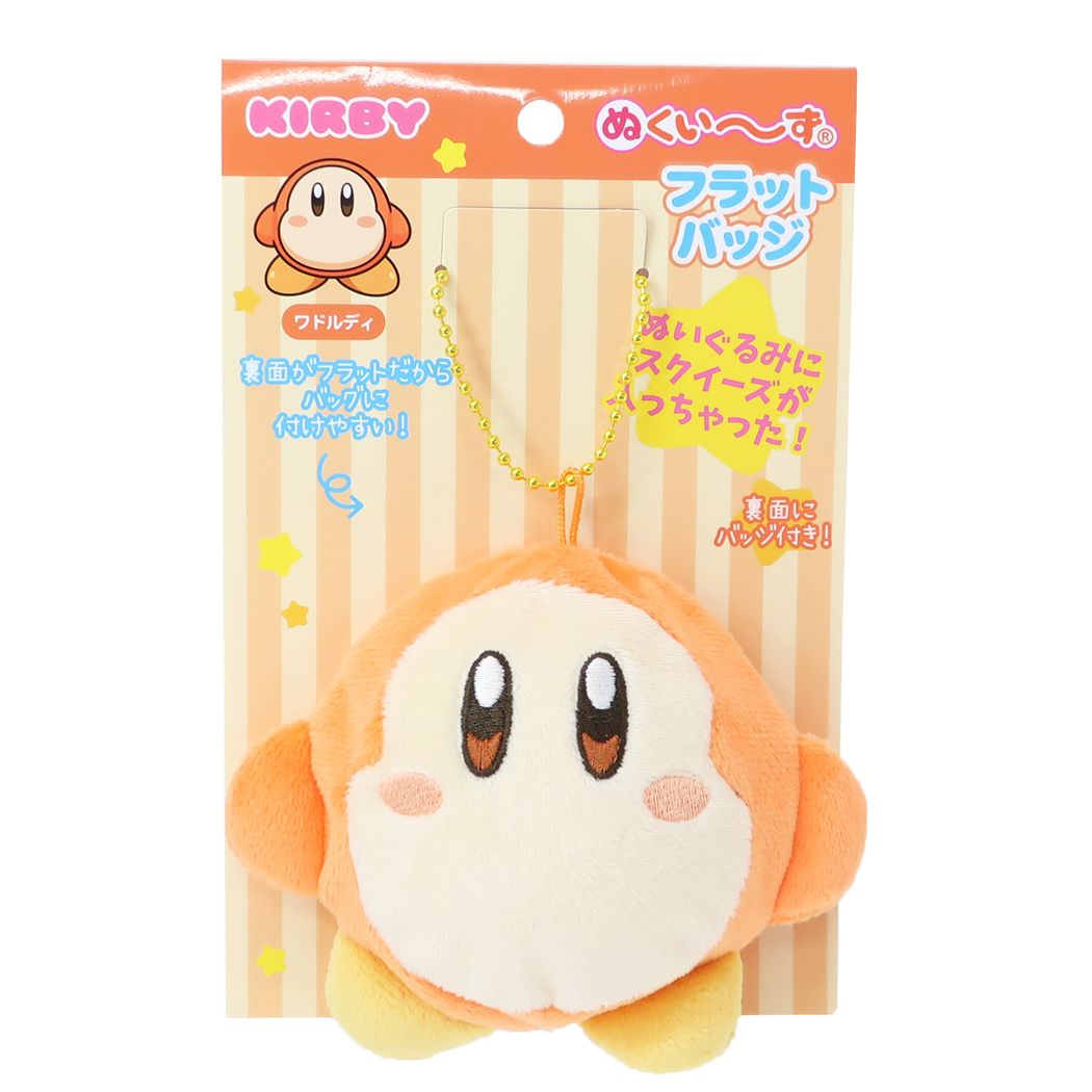 星のカービィ キャラクター マスコット ぬくいーず フラットバッジ ボールチェーン ワドルディ プレゼント 男の子 女の子 ギフト