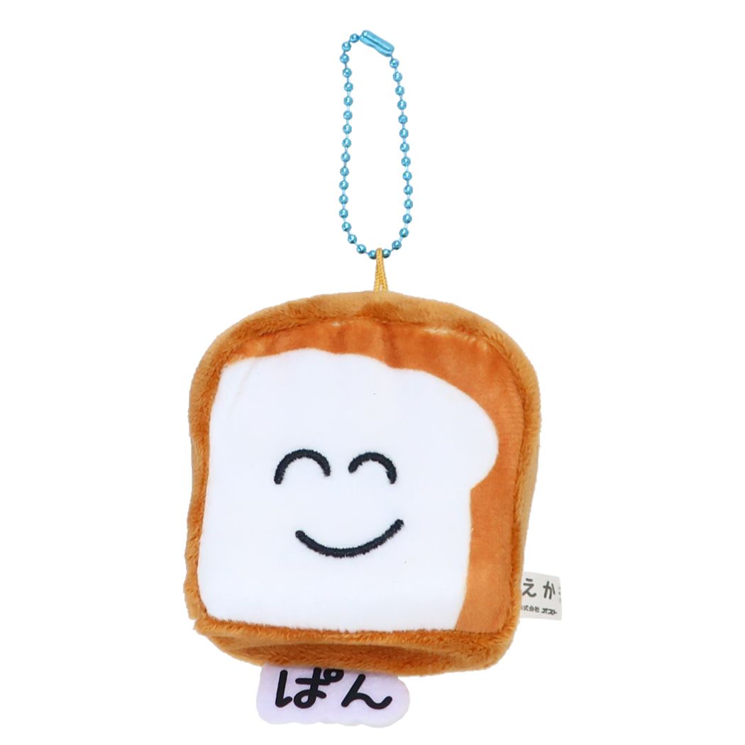 おえかきさん グッズ マスコット ミニぬいぐるみボールチェーン ぬくいーず ぱんさん