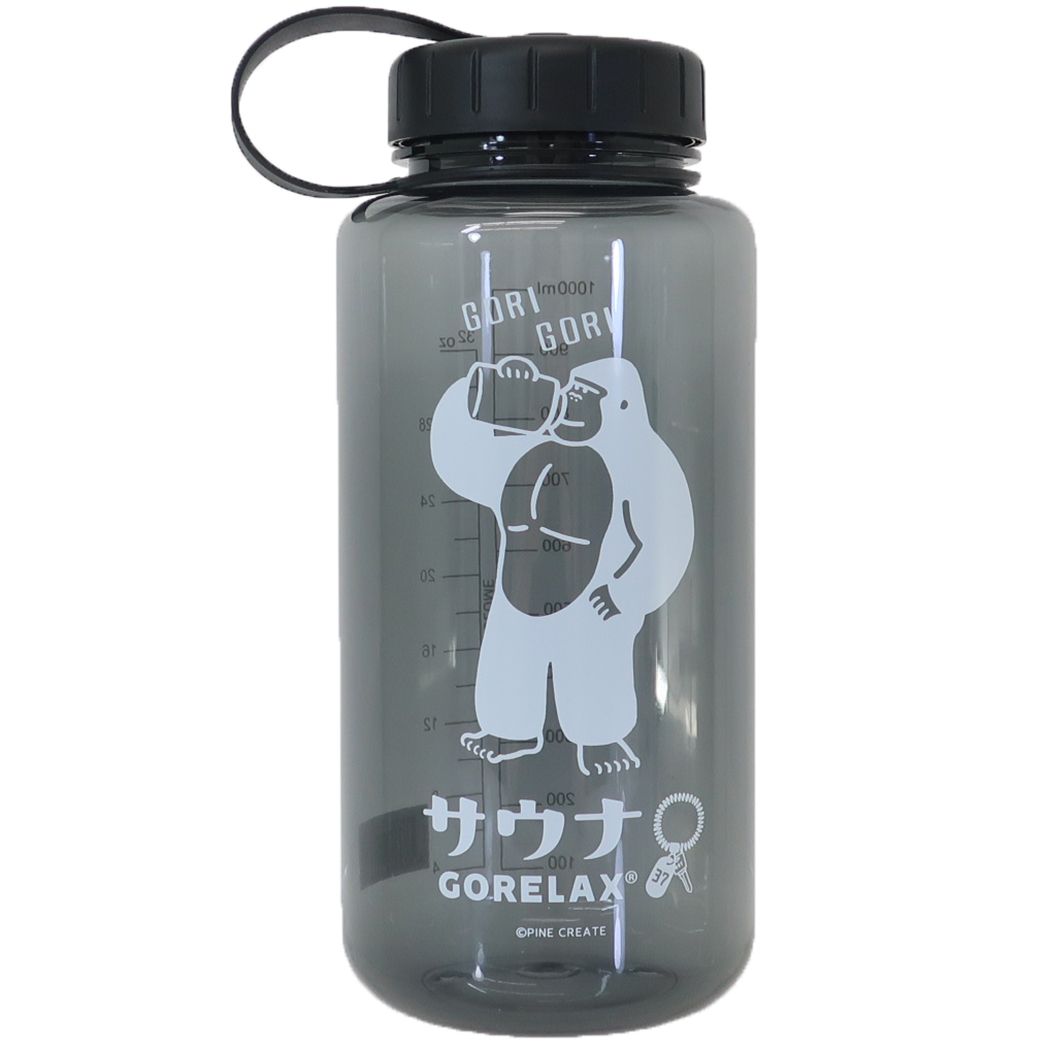 常温水筒 ごリラックス ゴリゴリボトル 1000ml