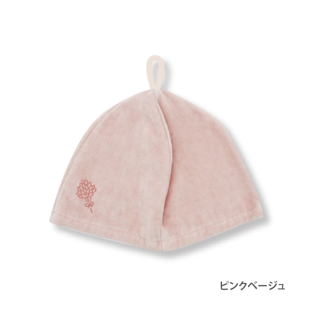 帽子 coco sauna サウナハット 今治産 ピンクベージュ ふんわり柔らかな手触り